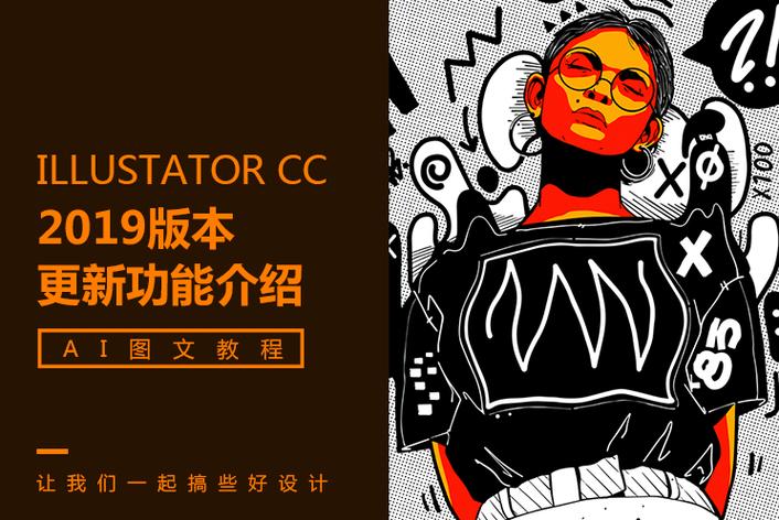 晏青梦
