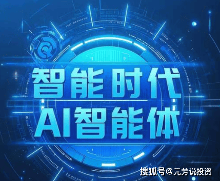 《牌局心战》